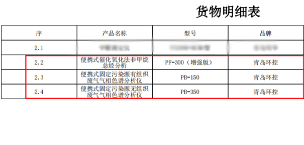 1759204174120260.png 27b133ac4cfe2615e92724cc8184592.png