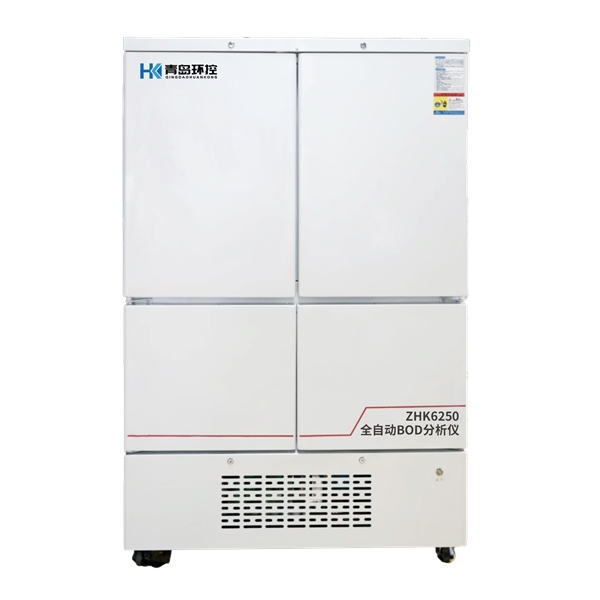 全自動BOD分析儀-ZHK6250
